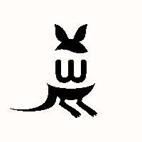 oss/wallabag